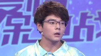 《爱情保卫战 2021》 第20211104期 杠精小夫妻上线下载