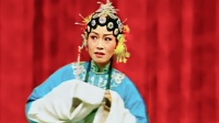 山东吕剧《小姑贤》全剧 山东省吕剧院1995