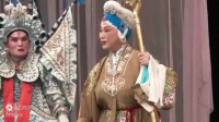 豫剧马派名剧《花枪缘》全剧 洛阳豫剧院一团