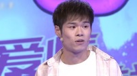 《爱情保卫战 2021》 第20211118期 新婚一