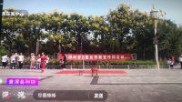 乔大仙看病下载