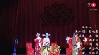 字幕川剧高腔《荆钗记》下载