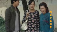 沂蒙小调《难出口的秘密》第四集下载