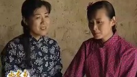 沂蒙小调《小丈夫》第二集下载