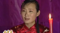 沂蒙小调《小丈夫》第四集下载