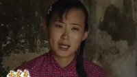 沂蒙小调《小丈夫》第五集下载