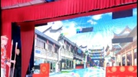 屈原花鼓戏《结拜》