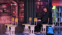 魔法学院下载