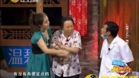 看牙