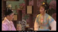黄梅戏《罗帕记》全剧下载