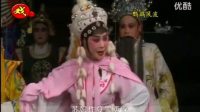 莆仙戏《鹦鹉风波》鲤声剧团下载