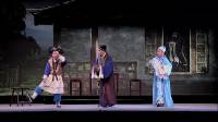大型传统锡剧《天要落雨娘要嫁》武进锡剧团