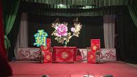 川剧胡琴《霸王别姬》下载