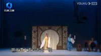 秦腔全本《白蛇传》西安易俗社2021新排演出