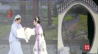 越剧《红丝错》全剧 全部字幕 诸暨越剧团