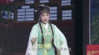 越剧《王老虎抢亲》全剧 全部字幕 诸暨越剧