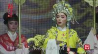 越剧《李国太回朝》全剧 全部字幕 诸暨越剧