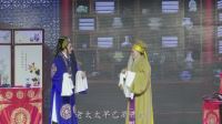 越剧《珍珠塔》全剧 全部字幕 诸暨越剧团