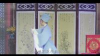 越剧《唐伯虎点秋香》全剧 全部字幕 诸暨越