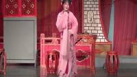 越剧《王老虎抢亲》全剧 七宝越剧演出队演