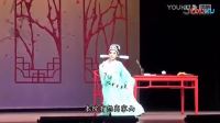 越剧《女驸马》明星版
