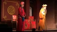 川剧高腔《上门问婿》下载