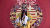 河北梆子《大登殿》下载