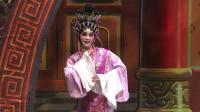 粤剧折子戏《群英会之小宴》下载