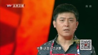 过年啦下载