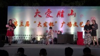 两代人的育儿经下载