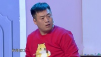 钱因后果