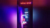 莆仙戏《梦中案》全剧 莆仙戏炳棋剧团下载