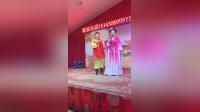 二人转正戏联唱《包公铡侄 西厢写书 李三娘打水 梁赛金擀面》下载