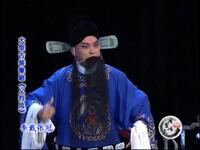 豫剧选场《义烈风》提庄下载