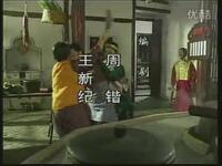 黄梅戏音乐电视剧《春》第一集下载
