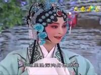 秦腔名家《谭天杏个人演唱专辑》03集下载