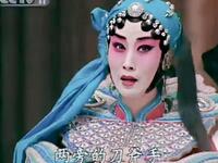 京剧《玉堂春》全剧下载