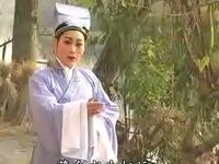 越剧《张古董借妻》