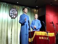 五红图下载