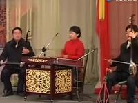 河南坠子《借书厢》下载