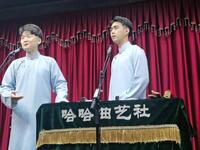 四方诗下载