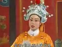 越剧《游龙戏凤》上集