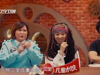 战狼故事下载