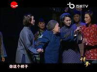 史诗越剧《舞台姐妹情》台前幕后