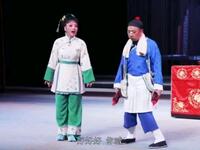 黄梅戏经典小戏《王小六卖鞋》下载