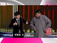疯了下载