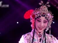 柳子戏《玩会跳船喜相逢》
