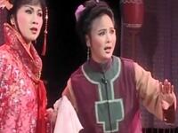 淮剧《绝代红颜》下集