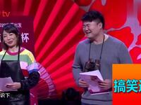 乡里相亲下载
