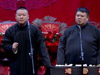当行论下载